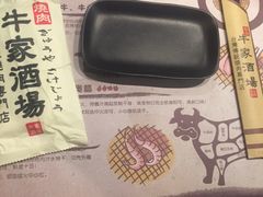 -牛家酒场(7mall店)