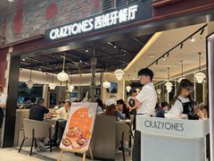 -CRAZYONES西班牙海鲜饭(上海美罗城店)