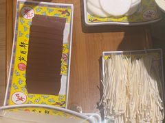-芦月轩羊蝎子(劲松店)