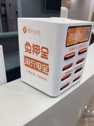-深圳鹏爱秀琪医疗美容医院