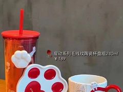 -星巴克(北京王府井店)