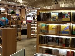 -覔书店(壹方城店)
