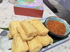 -浩海火燒雲傣家菜(芮欧百货店)