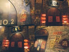 -1192弄老上海风情街(世纪汇广场店)