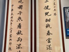 -广州近代史博物馆