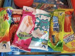 -九玺炉旋转小火锅(柠溪路店)