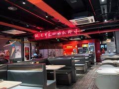 -付小姐在成都(五道口店)