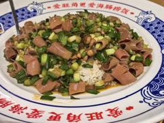 -旺角小渔村·海肠捞饭开创者(环山路店)
