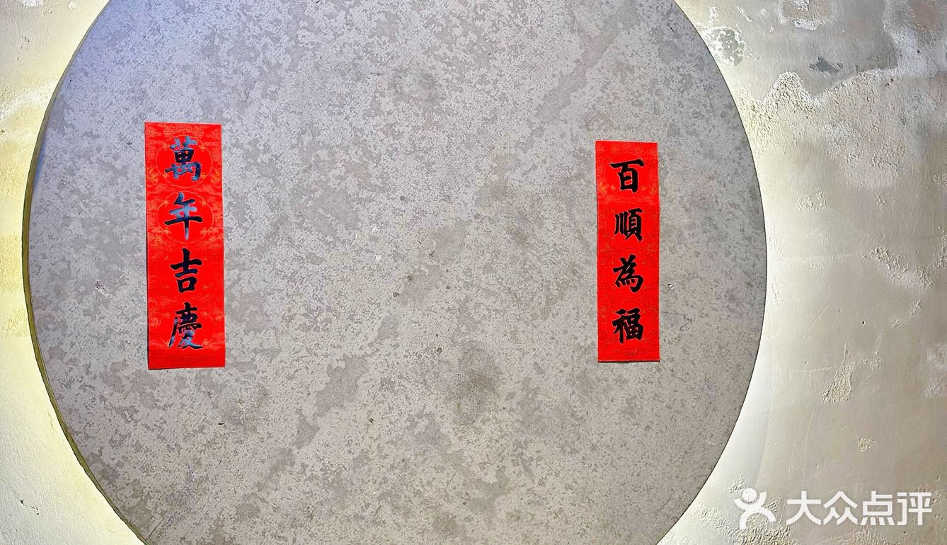 干了这杯咖啡🍻