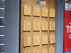 -三兄弟高炉烧饼