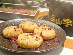 -芸山季·云南野生菌火锅(南翔印象城MEGA店)