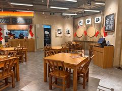 -付掌柜在成都·热炒砂锅集(金禾店)