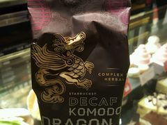 -星巴克臻选(深圳罗湖万象城店)