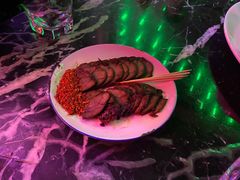 -贰麻酒馆(1912店)