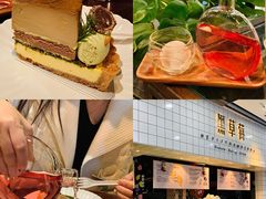 -黑草莓(重庆路店)