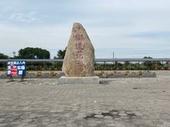 -御道口草原森林风景区