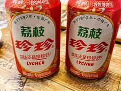 -枪火串烧·东北特色烧烤(罗湖总店)
