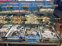 -瑞杰烧烤店·24小时营业(山东路店)