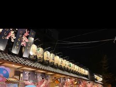 -三月居酒屋(青年大街店)