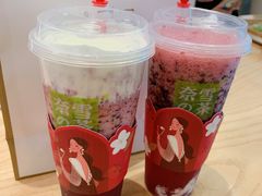 -奈雪的茶(石厦时代广场店)