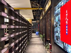 -野山舂·贵州现舂酸汤牛肉(民生路店)