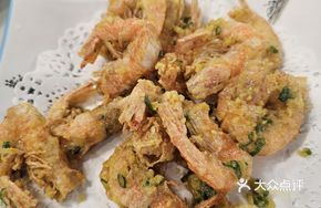 Salted Egg Baked Shrimp