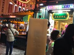 门面-马迭尔西餐厅(中央大街店)