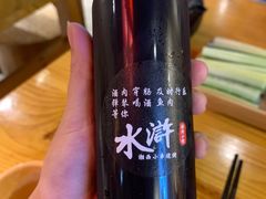 -水浒湘西小串烧烤(西村店)