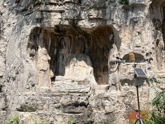 -青州市云门山风景区