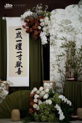 -玖玖婚嫁礼仪策划(江滨西路店)