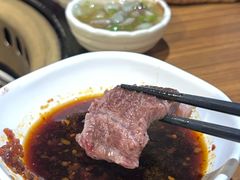 -炼火烤肉店