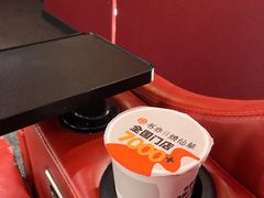 -永汉电影院(北京路总店)