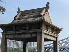 -澹台湖公园
