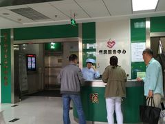 -顾村镇菊泉新城社区卫生服务中心