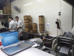 -四季美汤包(户部巷店)