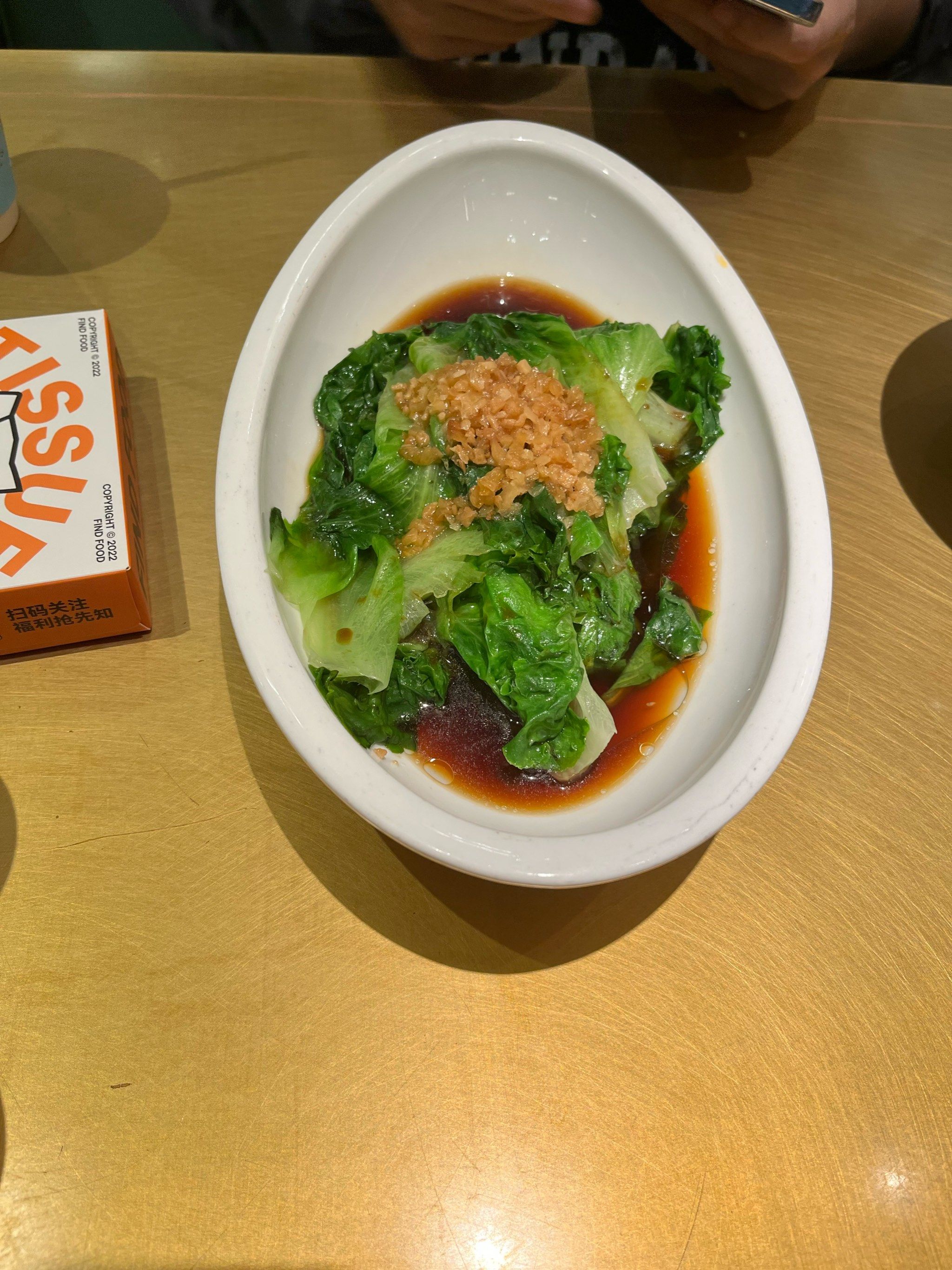 新发现在复地活力城的这家店一定要冲