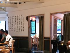 大堂-蜀厨小匠(蒲江店)