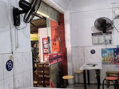 -重庆特色冷锅鱼(武大店)