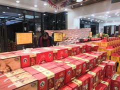 -鲜力达果品批发直销(无锡保利香槟店)