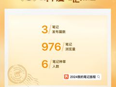 -东北农业大学