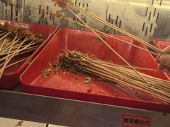 -大芊金重庆串串火锅(南京路店)