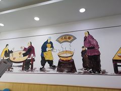 -晋味坊手工刀削面农家菜(霍营店)