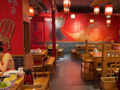 -吴老幺火锅(金龙店)