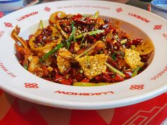 招牌香辣系列-禄鼎记·多口味酸菜鱼(侨鑫店)