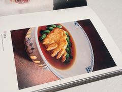 -食廬(浦东嘉里城店)