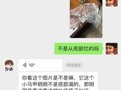 -弄堂咪道-饭香·面香·馄饨香(汇锦广场店)