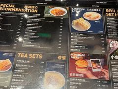 -敏华冰厅(番禺天河城店)