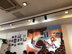 -福瑞记老孙头biangbiang面(新生路店)