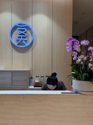 点击看大图 -恒美雅轩·品牌直营连锁