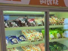 -辛一·铜锣烧(大宁久光店)